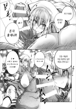 Image 4345461
