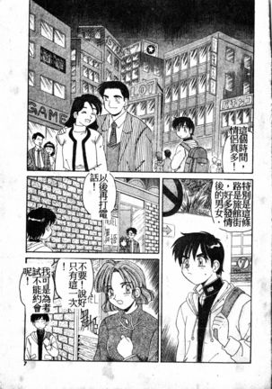 Image 9700595