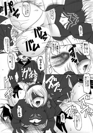 2BnoK2 Page #18