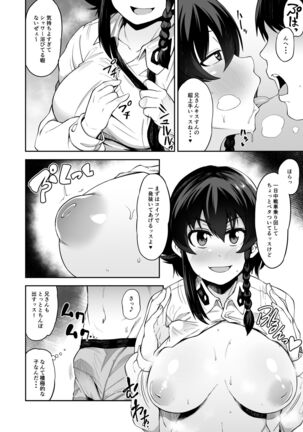 Image 11650959
