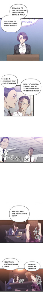 Club Sodom Ch.1-29