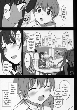 Boku no Aishita Kanmusu 2 | My Beloved Ship Girl 2 Page #13