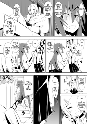 Ashidorei Shoujo 2 ~Ashiname Zoukin ni Ochita Seitokaichou~ Page #15