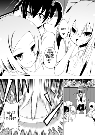 Ashidorei Shoujo 2 ~Ashiname Zoukin ni Ochita Seitokaichou~