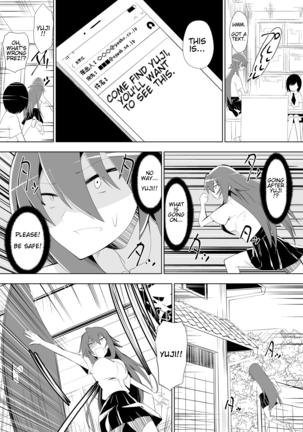 Ashidorei Shoujo 2 ~Ashiname Zoukin ni Ochita Seitokaichou~ Page #26
