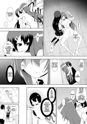 Ashidorei Shoujo 2 ~Ashiname Zoukin ni Ochita Seitokaichou~ Page #9