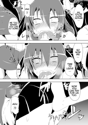 Ashidorei Shoujo 2 ~Ashiname Zoukin ni Ochita Seitokaichou~ - Page 53