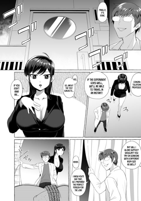 Disgusting Otaku Transformed into a Beautiful Girl Manga