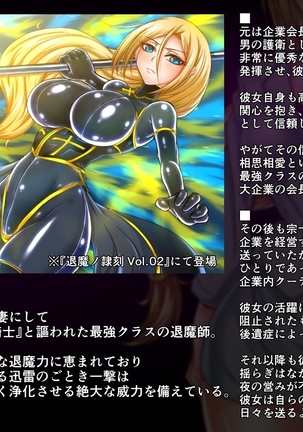 Image 6999263