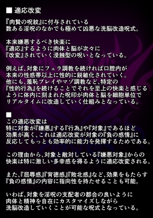 Image 6999258