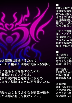 Image 6999255