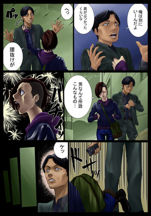Image 2699510