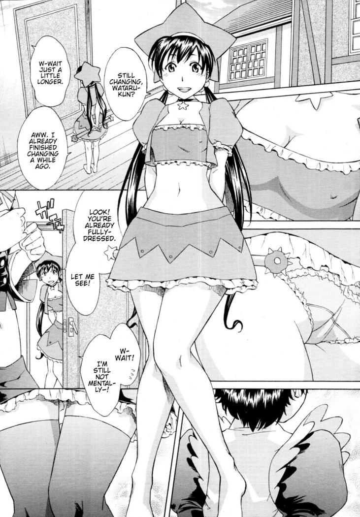 Mahou Shoujo de Ikou