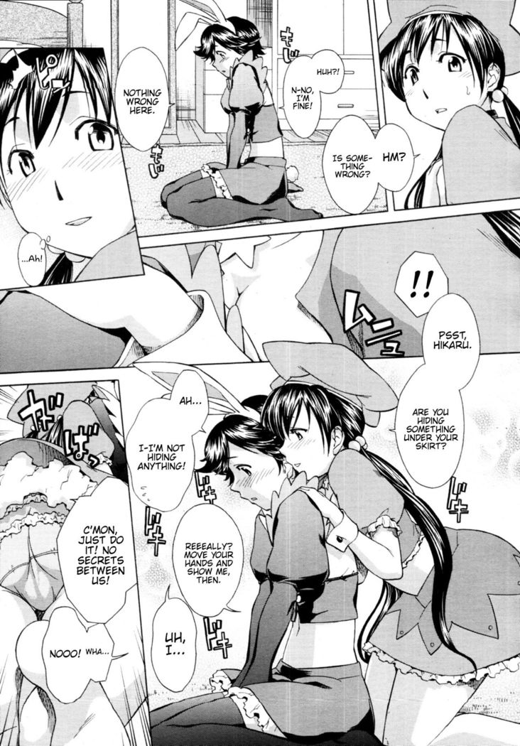 Mahou Shoujo de Ikou