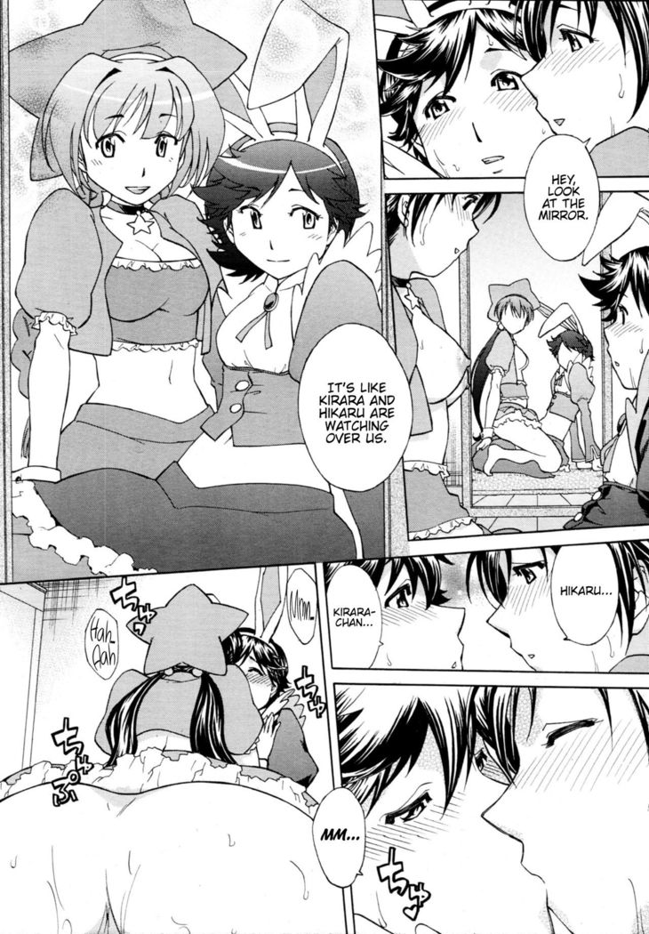 Mahou Shoujo de Ikou