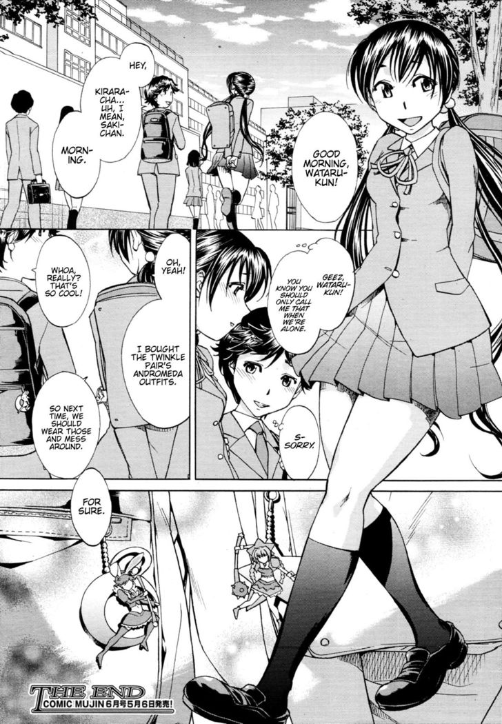 Mahou Shoujo de Ikou