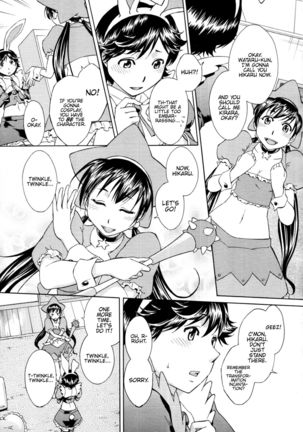 Image 8754860
