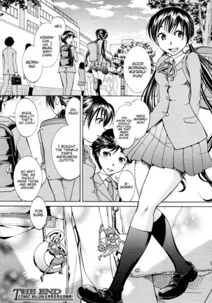 Mahou Shoujo de Ikou Page #37