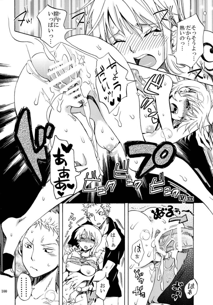 Zoro-Nami ★ Sairoku