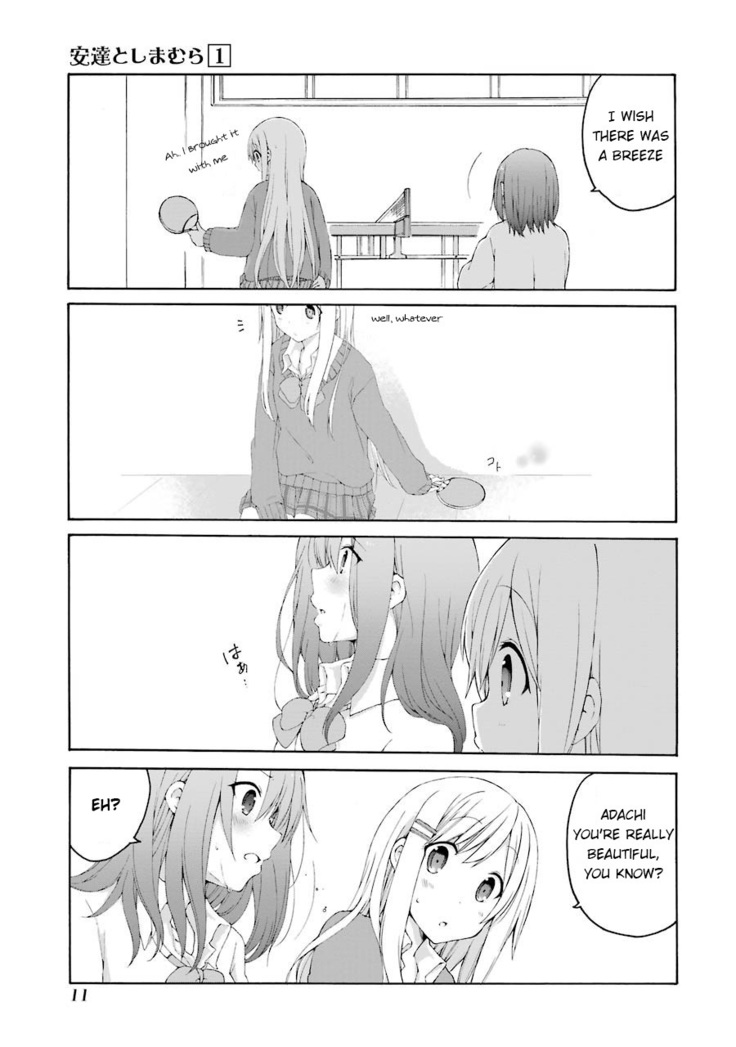 Adachi & Shimamura