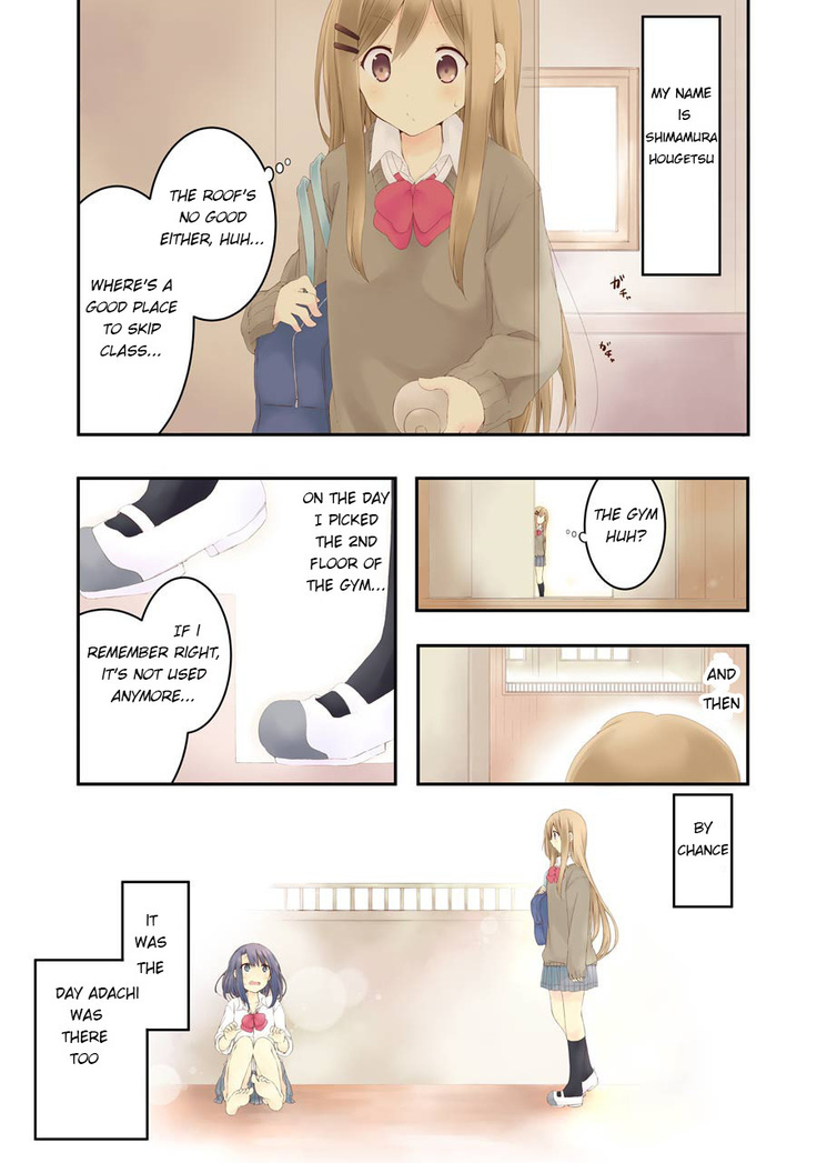 Adachi & Shimamura