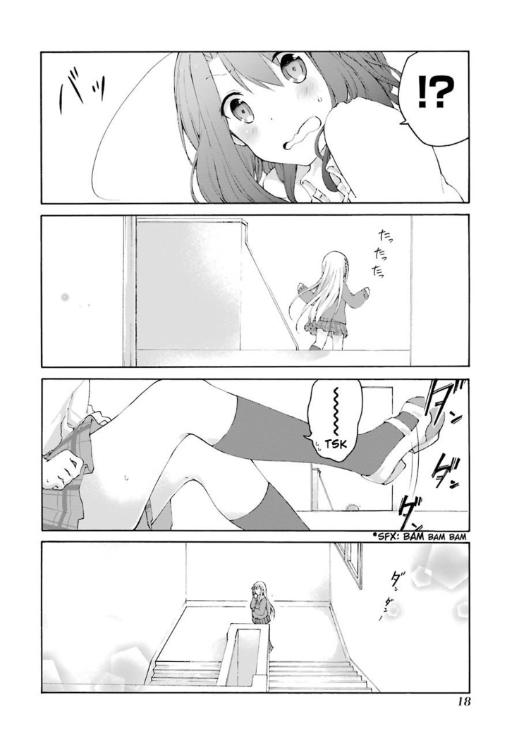 Adachi & Shimamura