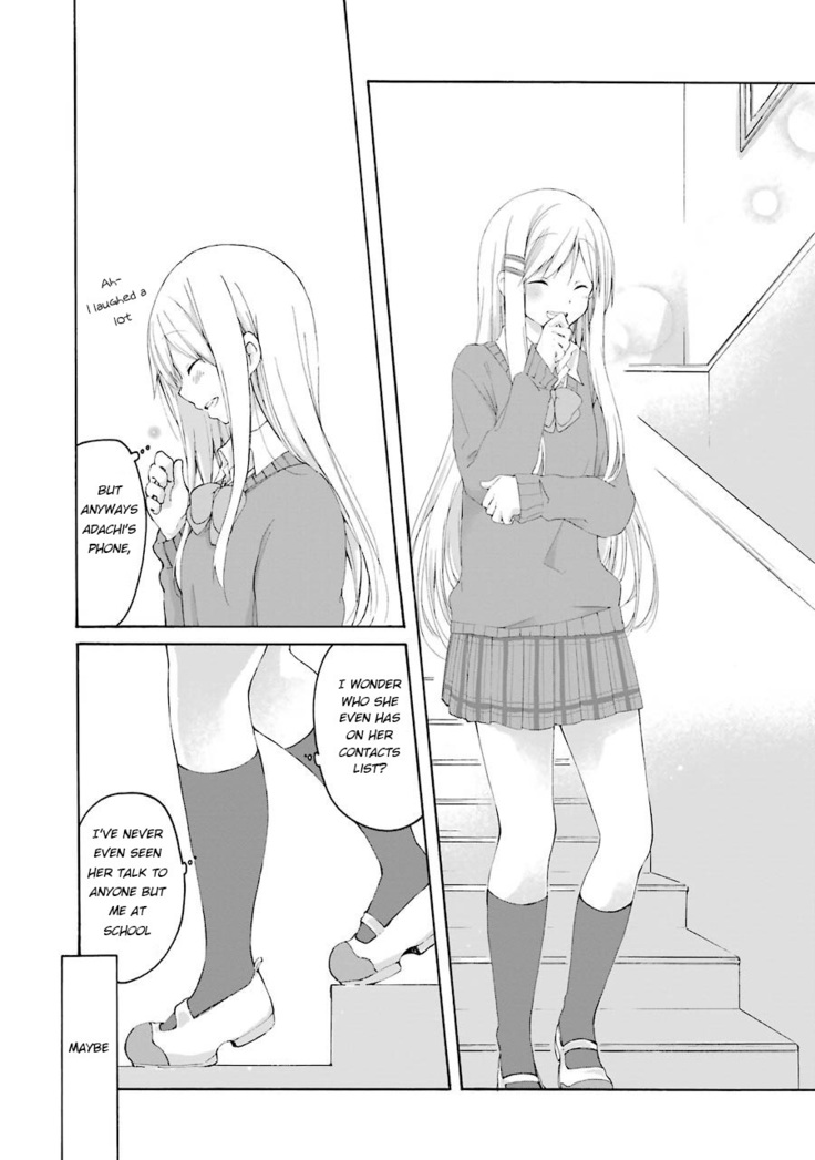 Adachi & Shimamura