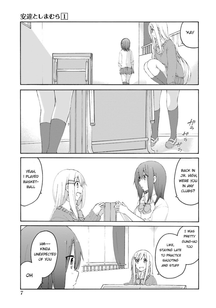 Adachi & Shimamura