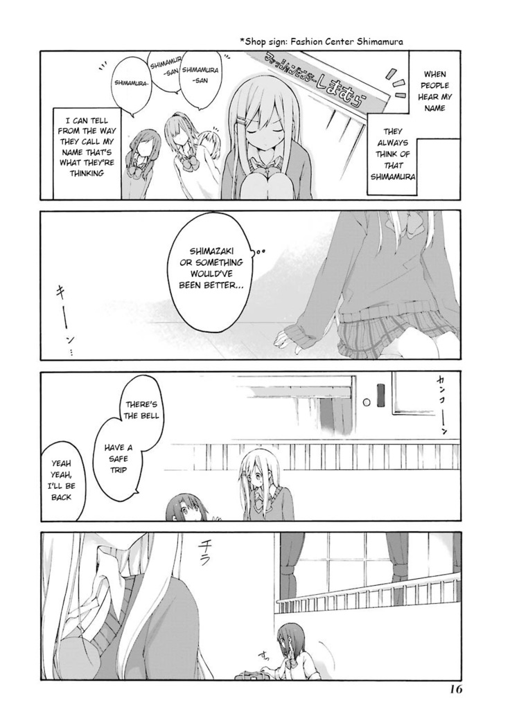 Adachi & Shimamura