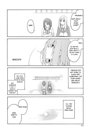 Adachi & Shimamura Page #16