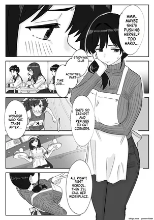 Image 14312632