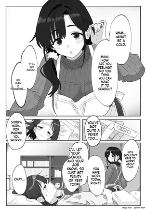 Image 14312630
