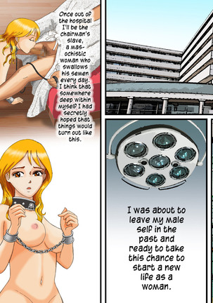 Slave Employee - Masochist Anal Training Gaiden - My New Woman Body - Page 18