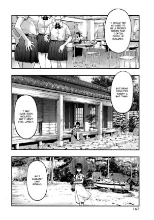 Umi No Misaki V5 - Ch43 Page #16