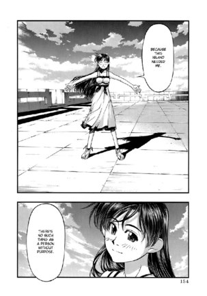 Umi No Misaki V5 - Ch43 Page #8