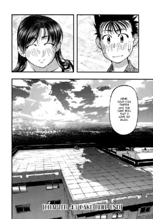 Umi No Misaki V5 - Ch43 Page #20