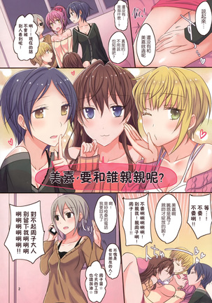 Image 7094510