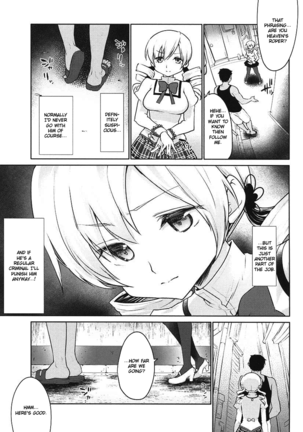 Mami-san no Uwasa Chousa File - Page 4