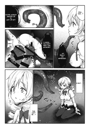 Mami-san no Uwasa Chousa File Page #16