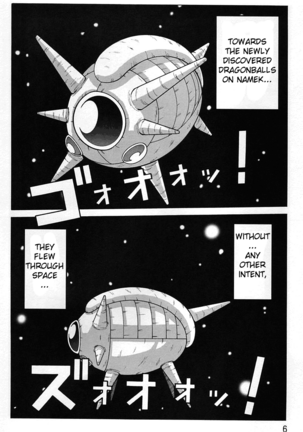 Yabou Z - Page 5