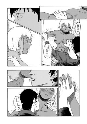 Image 9589431