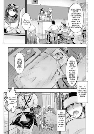 Meikko Paraiso Ch. 4-10 - Page 61