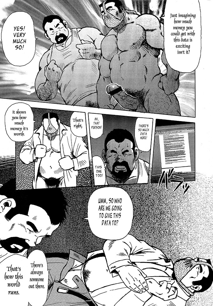 Burst Beast Ch. 12