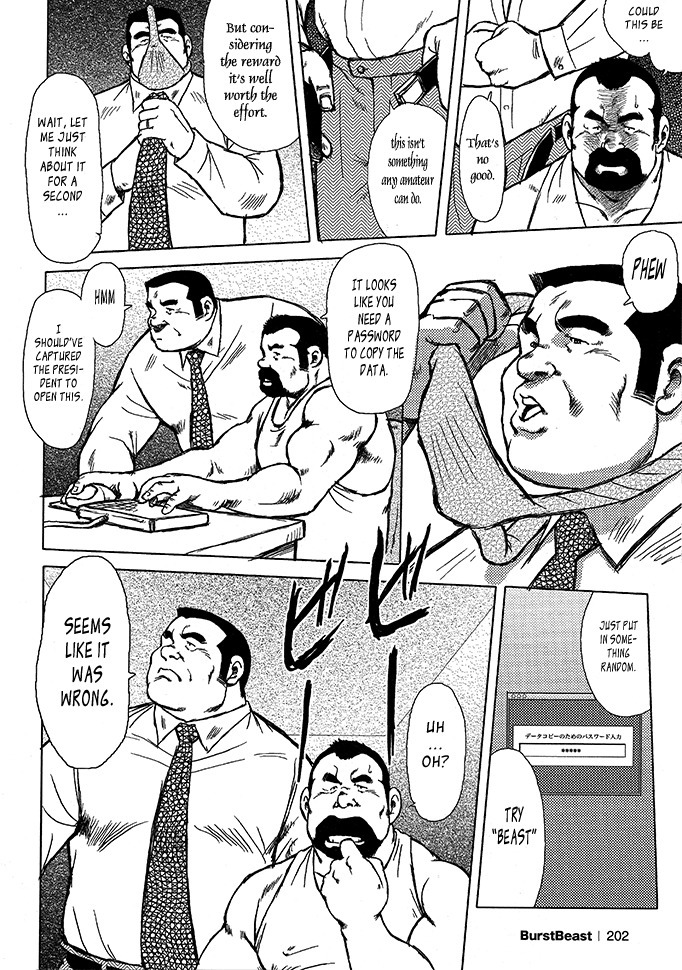 Burst Beast Ch. 12