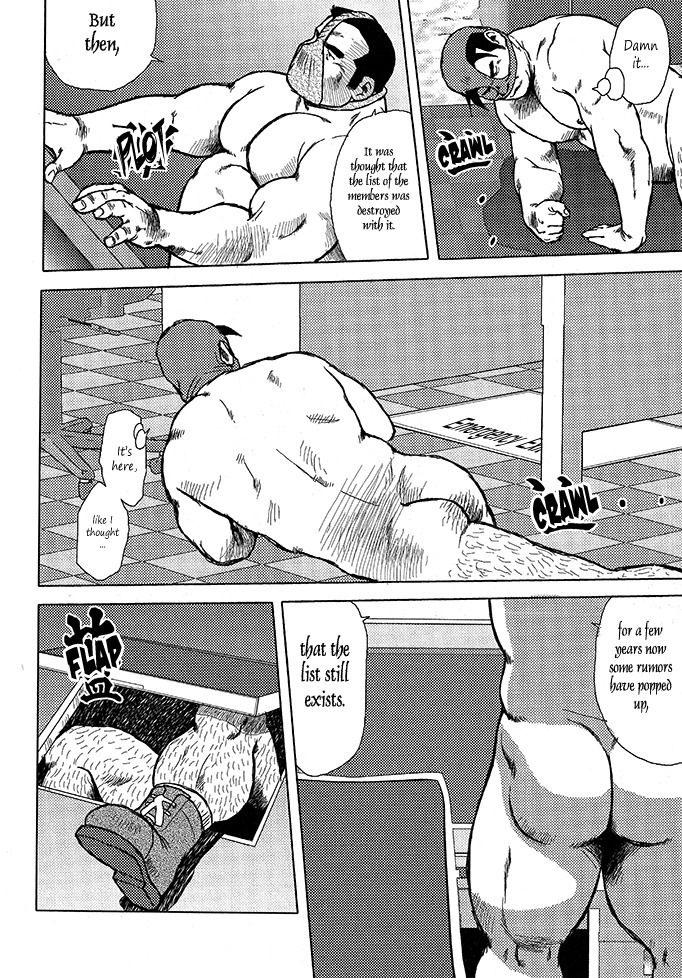 Burst Beast Ch. 12