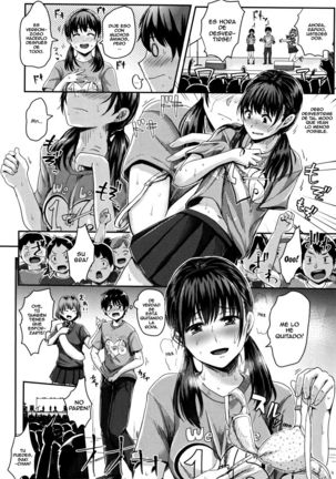 Shishunki Marudashi! cap 1| Juventud Totalmente Expuesta! cap 1 - Page 12