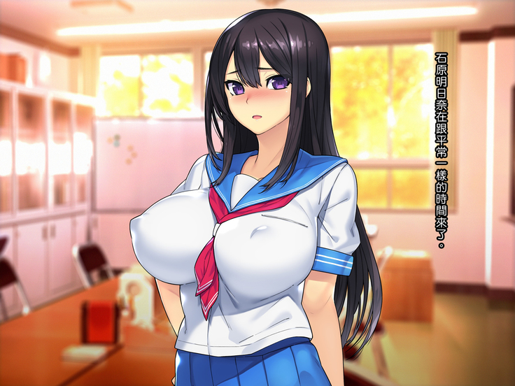 Saimin Netori Himitsu Shidou ~Kyokon no Chuunen Taiiku Kyoushi ni Netorare Nakadashi Rape Sareta Kanojo~