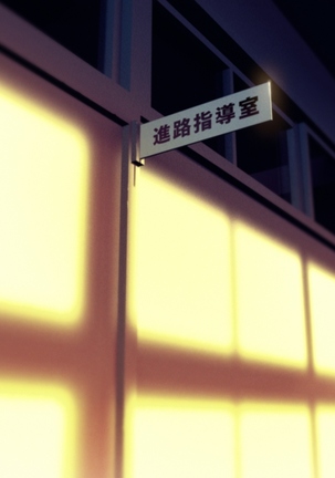 Saimin Netori Himitsu Shidou ~Kyokon no Chuunen Taiiku Kyoushi ni Netorare Nakadashi Rape Sareta Kanojo~ Page #174