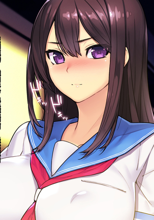 Saimin Netori Himitsu Shidou ~Kyokon no Chuunen Taiiku Kyoushi ni Netorare Nakadashi Rape Sareta Kanojo~ Page #21