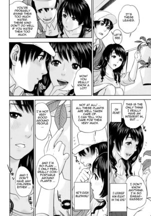 It's The Florist,Oku-san! Page #12